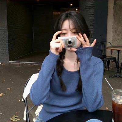 杠上开花